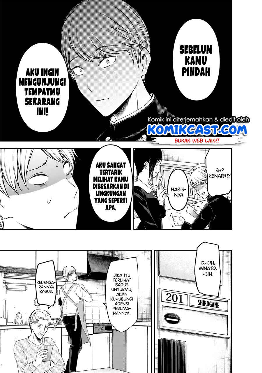 Chapter 197 - Page 18