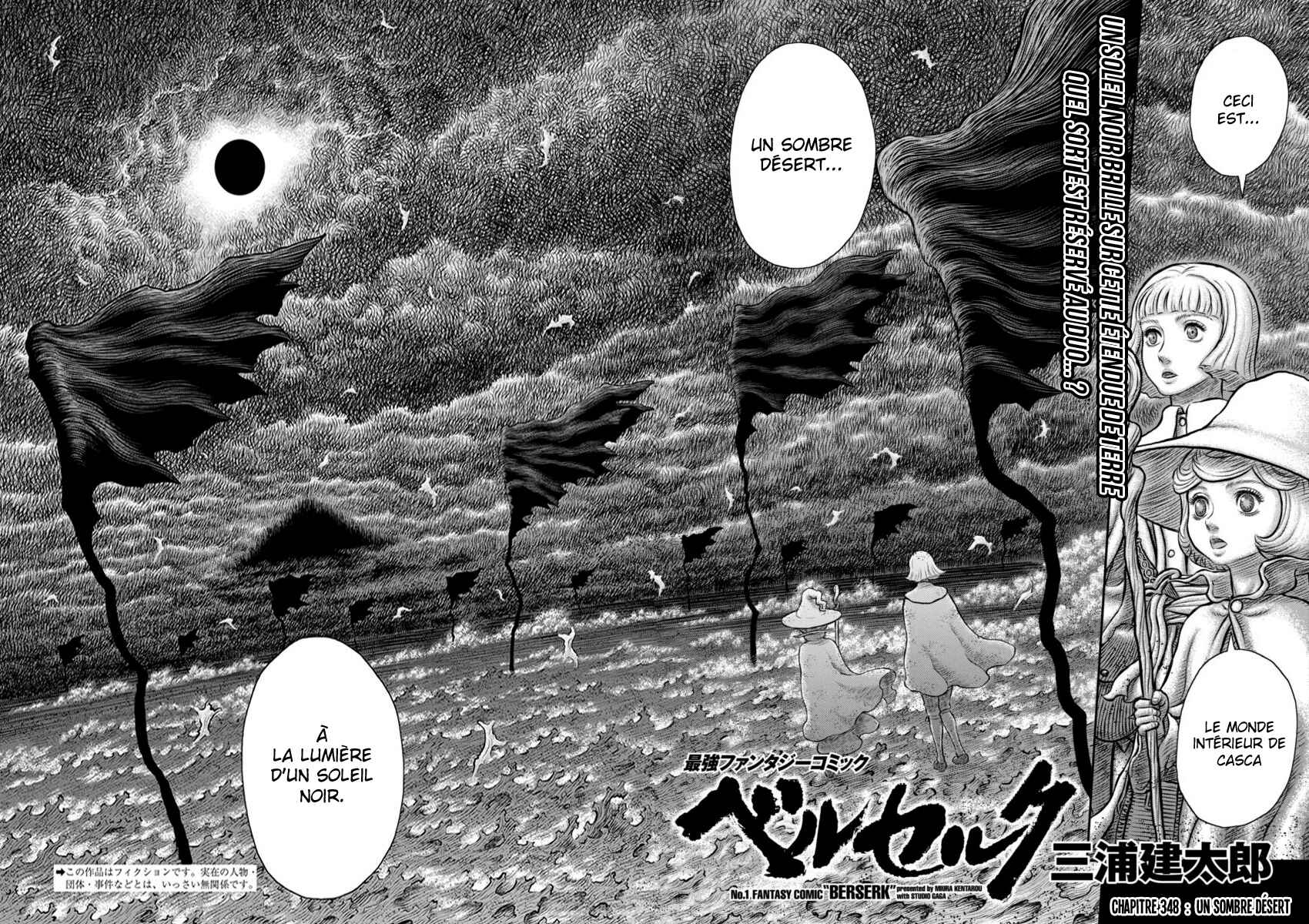 Chapter 348 - Page 5