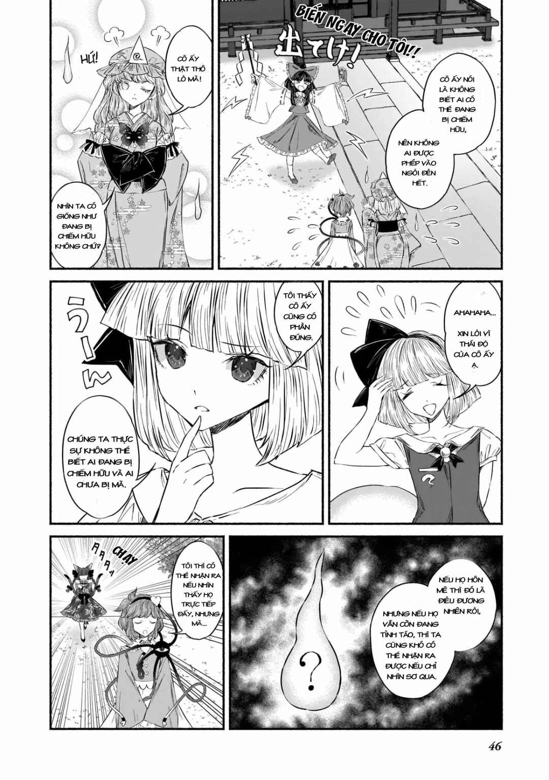 Chapter 9 - Page 8