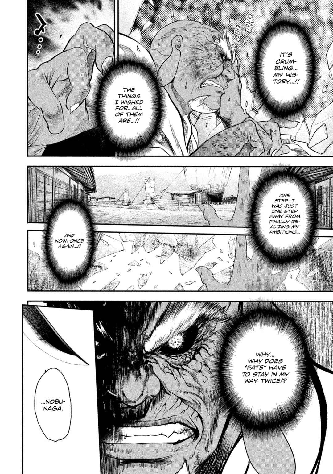 Chapter 65 - Page 4