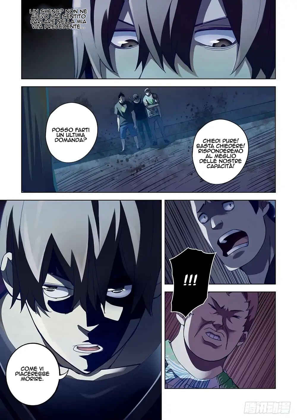Chapter 60 - Page 6