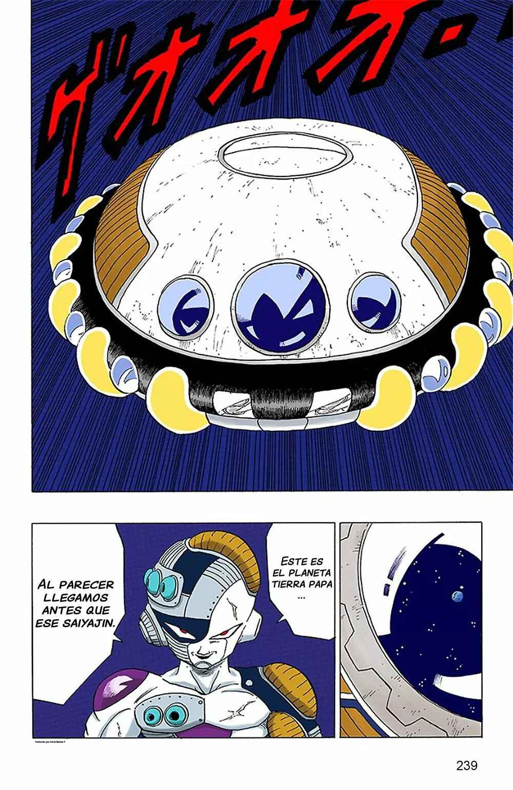Chapter 329 - Page 14