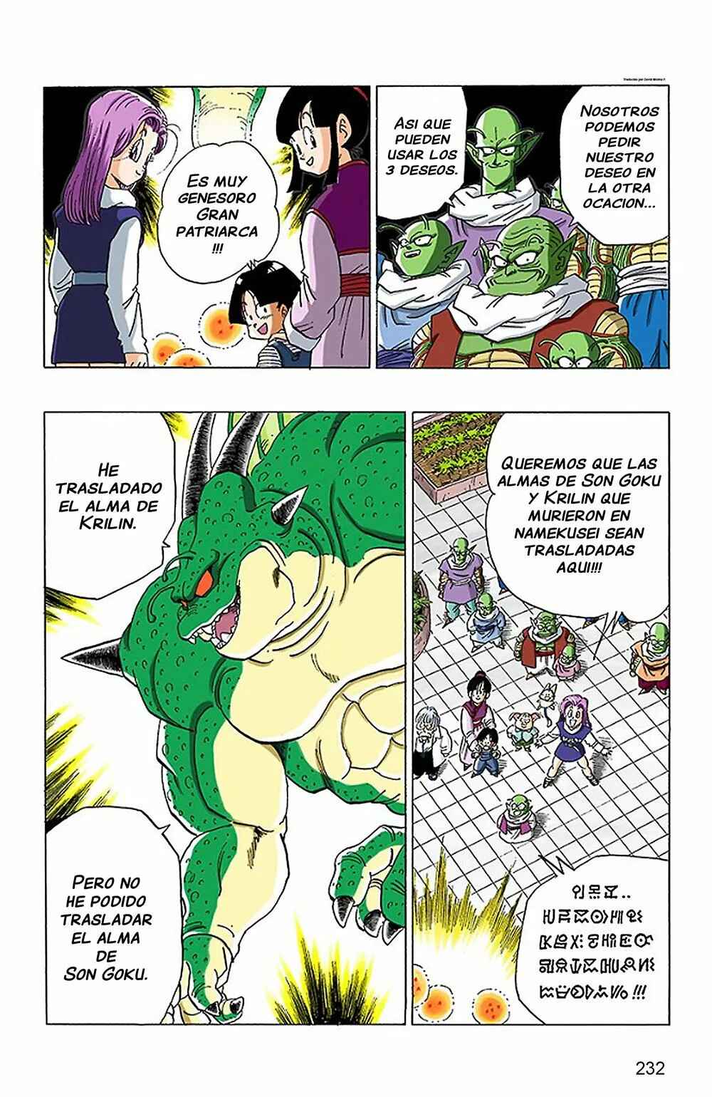 Chapter 329 - Page 7