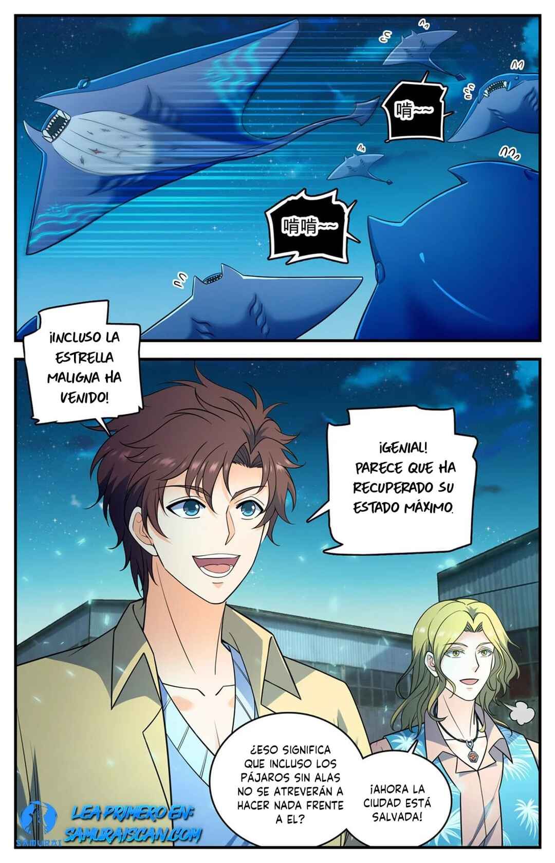 Chapter 1025 - Page 5