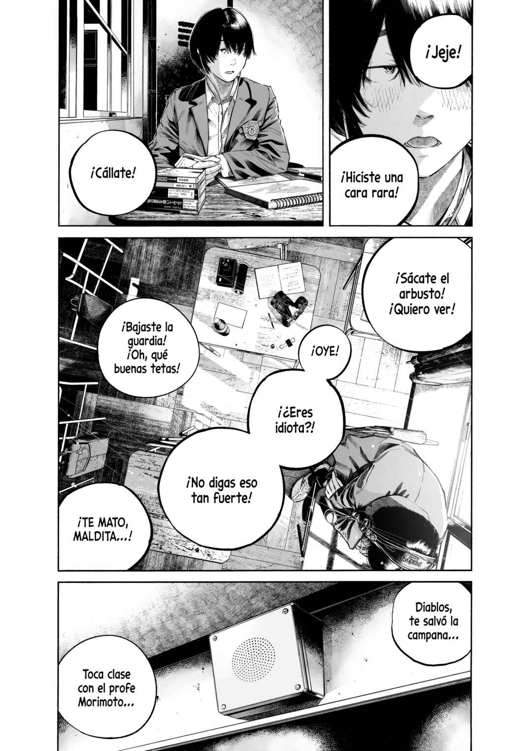 Chapter ? - Page 8