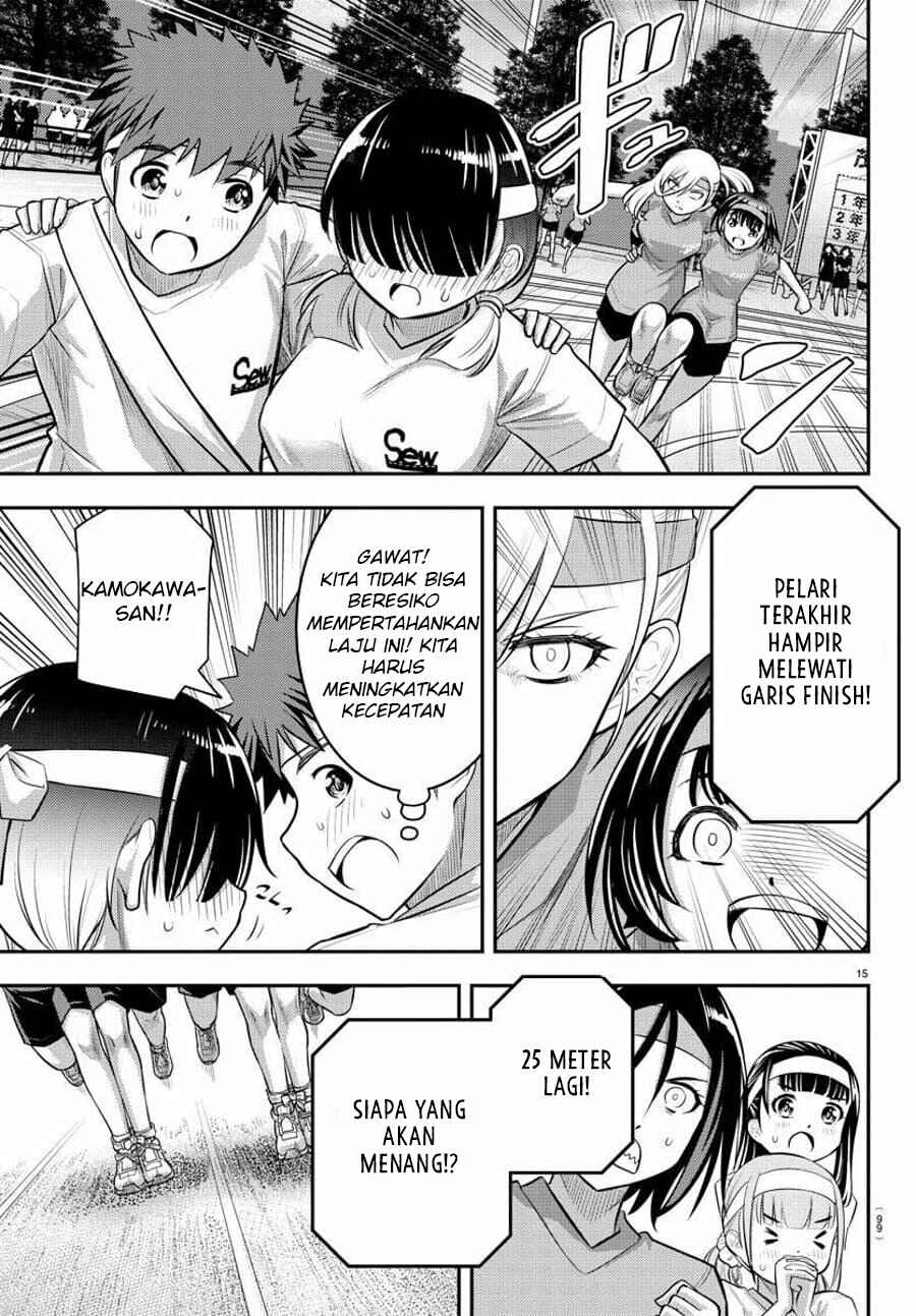 Chapter 46 - Page 17