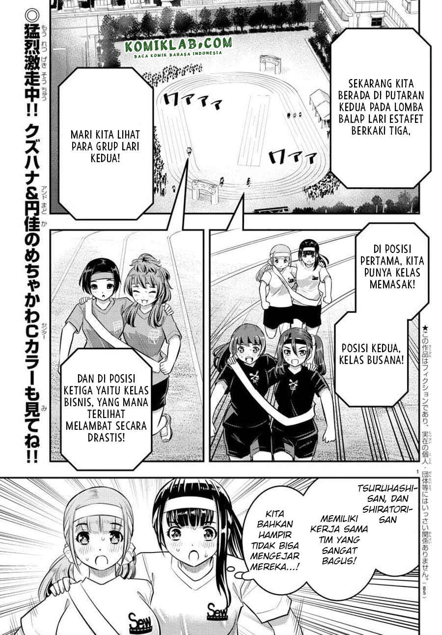 Chapter 46 - Page 3