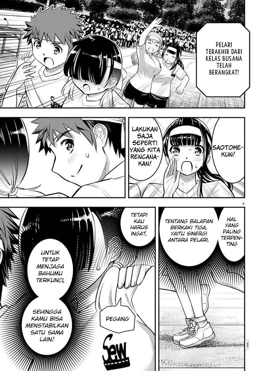 Chapter 46 - Page 7
