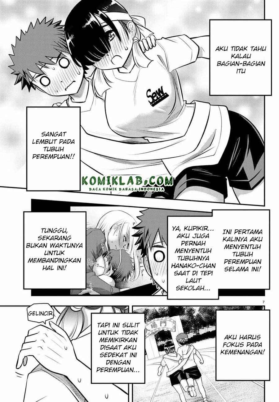 Chapter 46 - Page 9