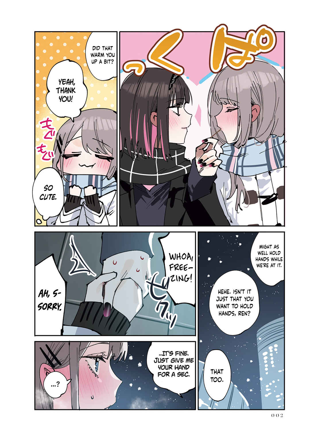 Chapter 26 - Page 4
