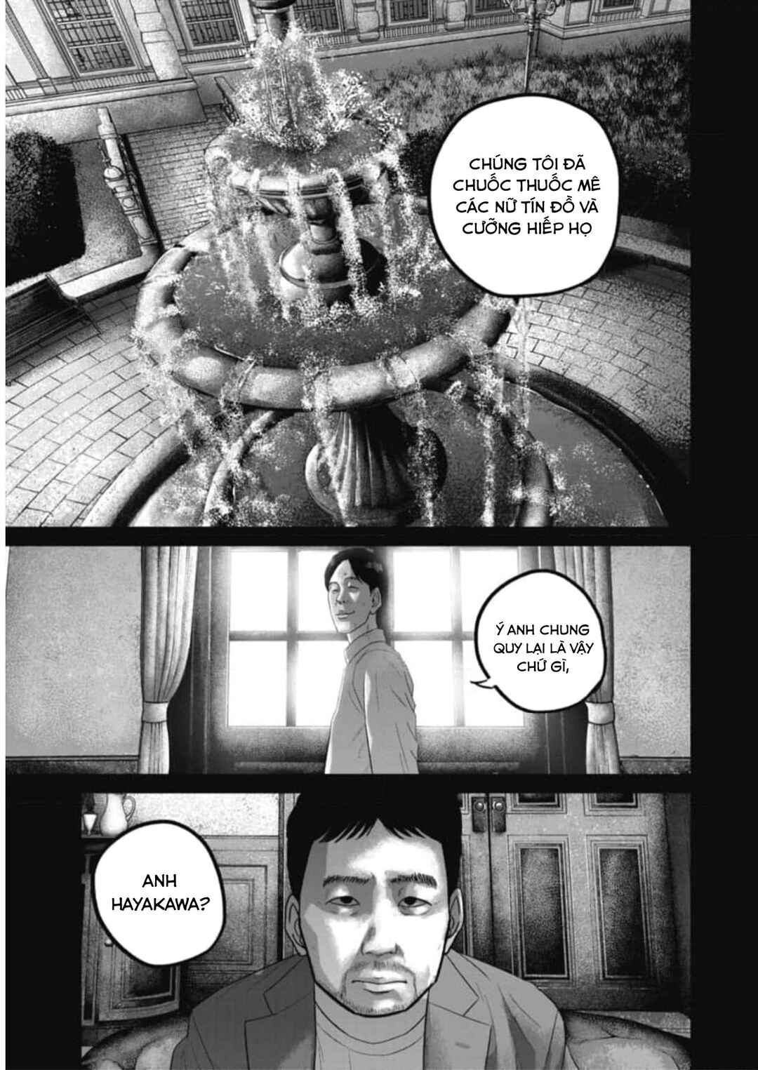 Chapter 56 - Page 13