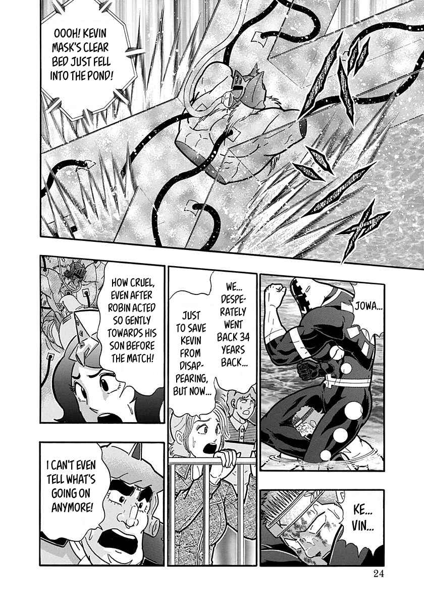 Chapter 157 - Page 2