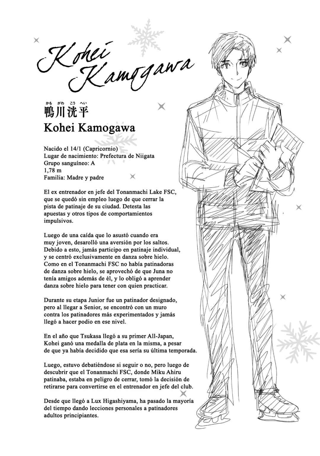 Chapter 40.6 - Page 5