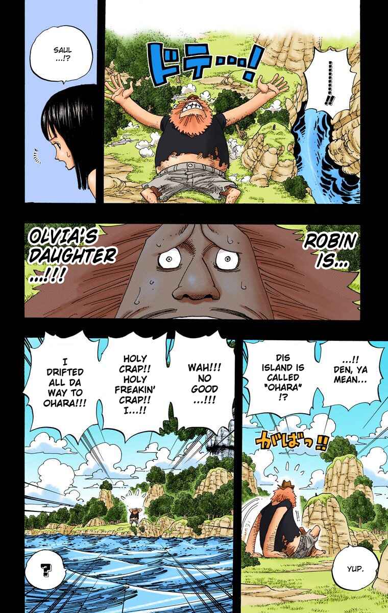 Chapter 393 - Page 7