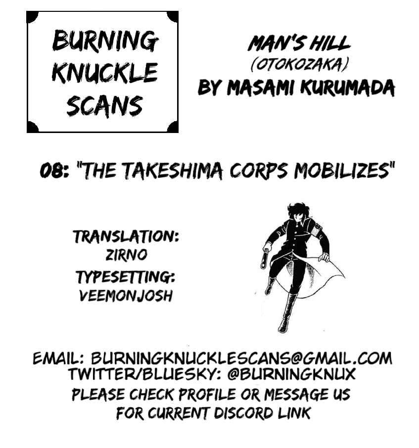 Chapter 8 - Page 16