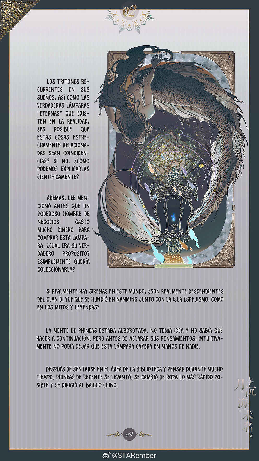 Chapter 2 - Page 13