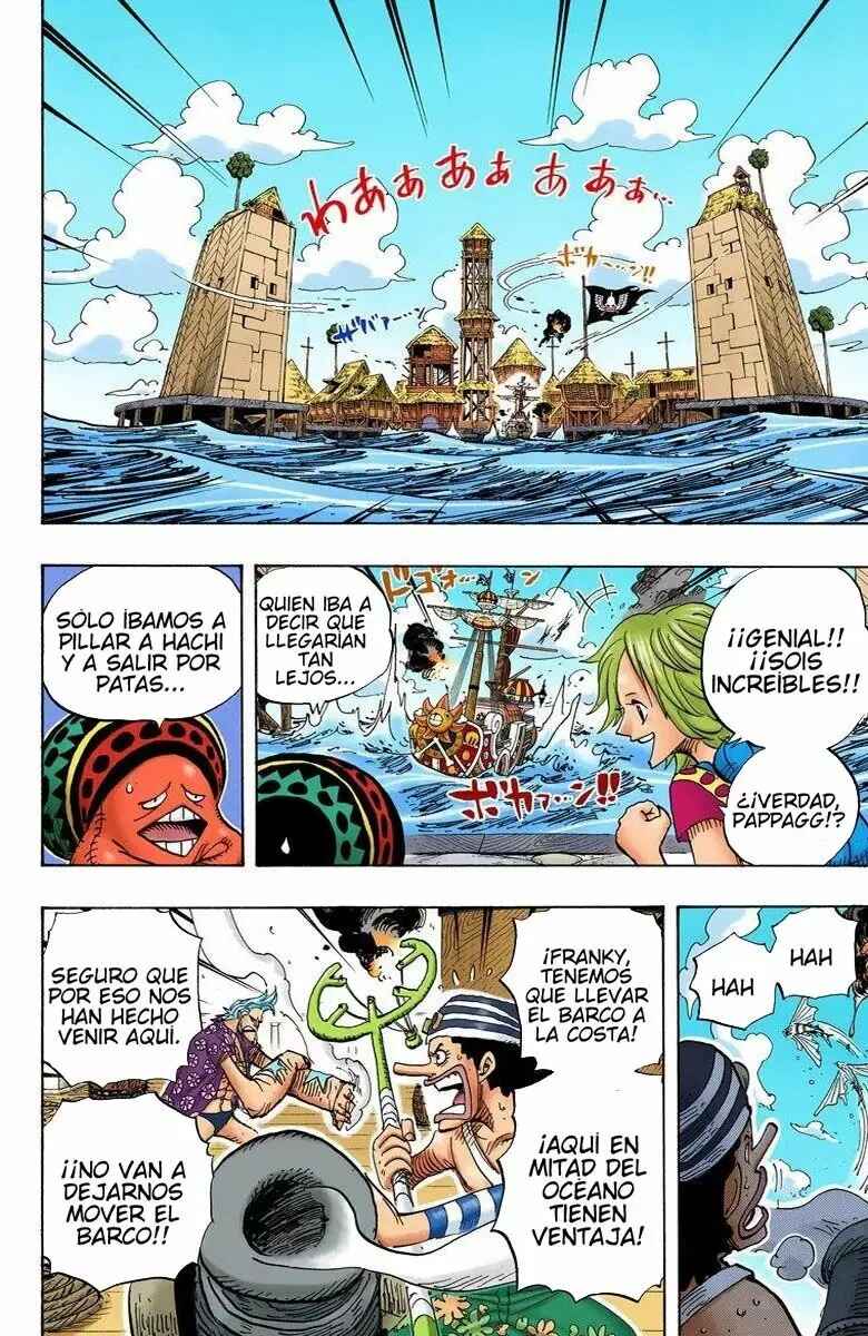 Chapter 494 - Page 8
