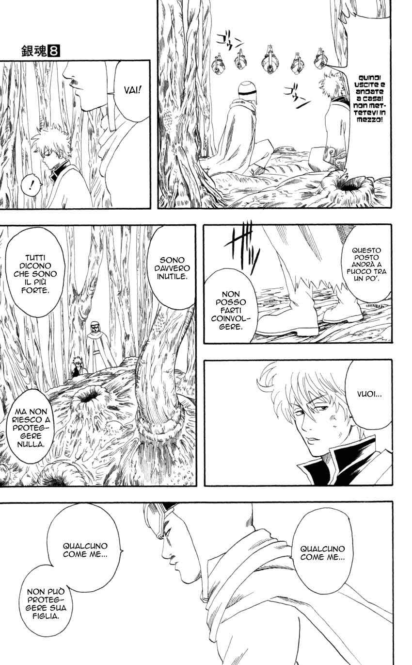 Chapter 62 - Page 13