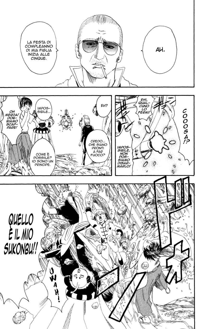 Chapter 62 - Page 21
