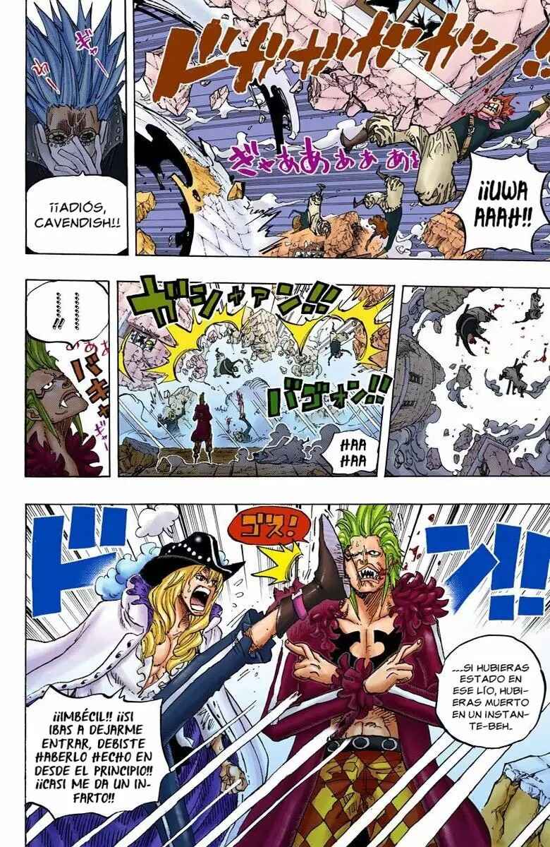 Chapter 772 - Page 7