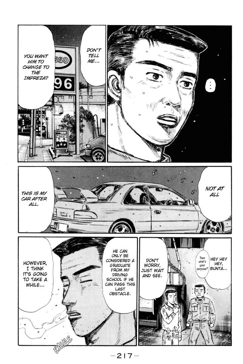 Chapter 321 - Page 15