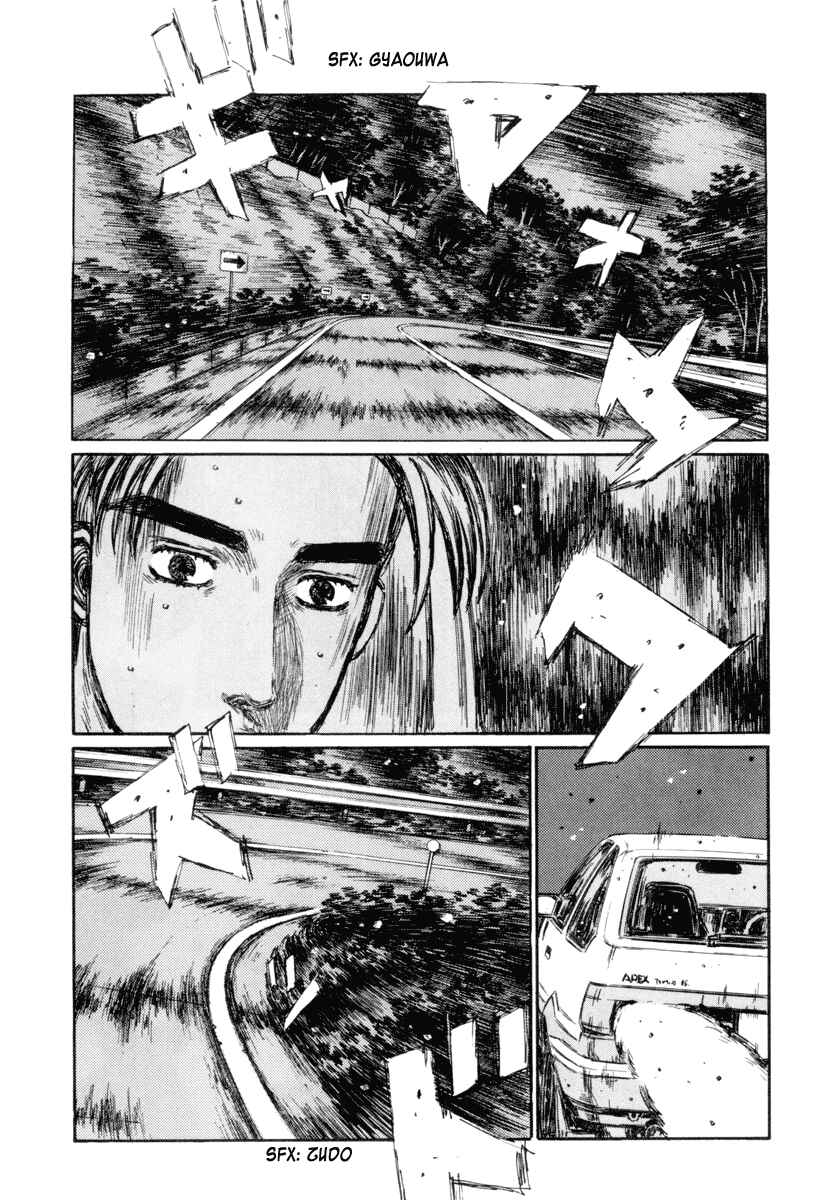 Chapter 321 - Page 9