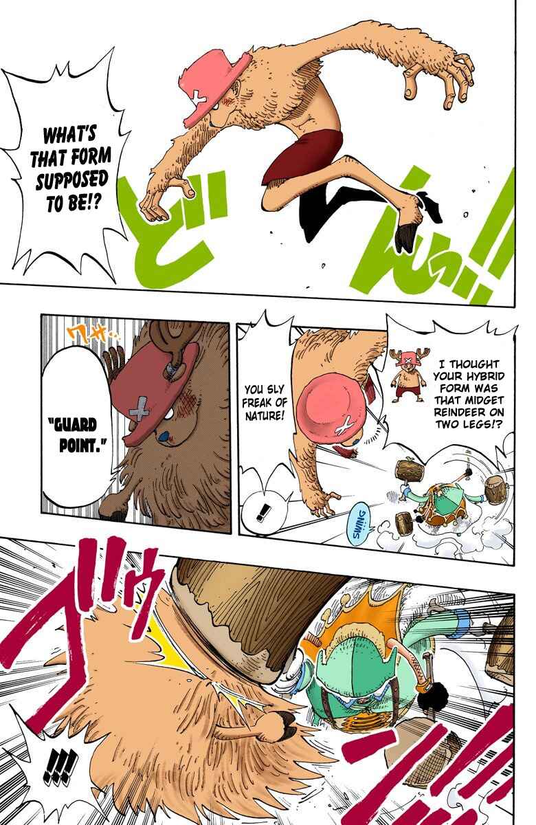 Chapter 149 - Page 8