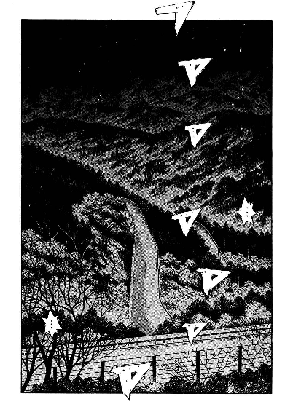 Chapter 222 - Page 4