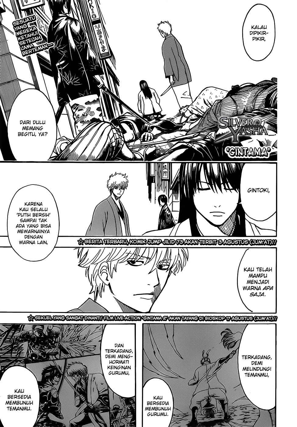 Chapter 692 - Page 1
