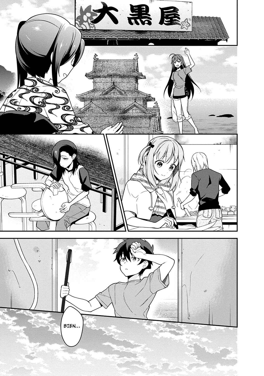 Chapter 42 - Page 1