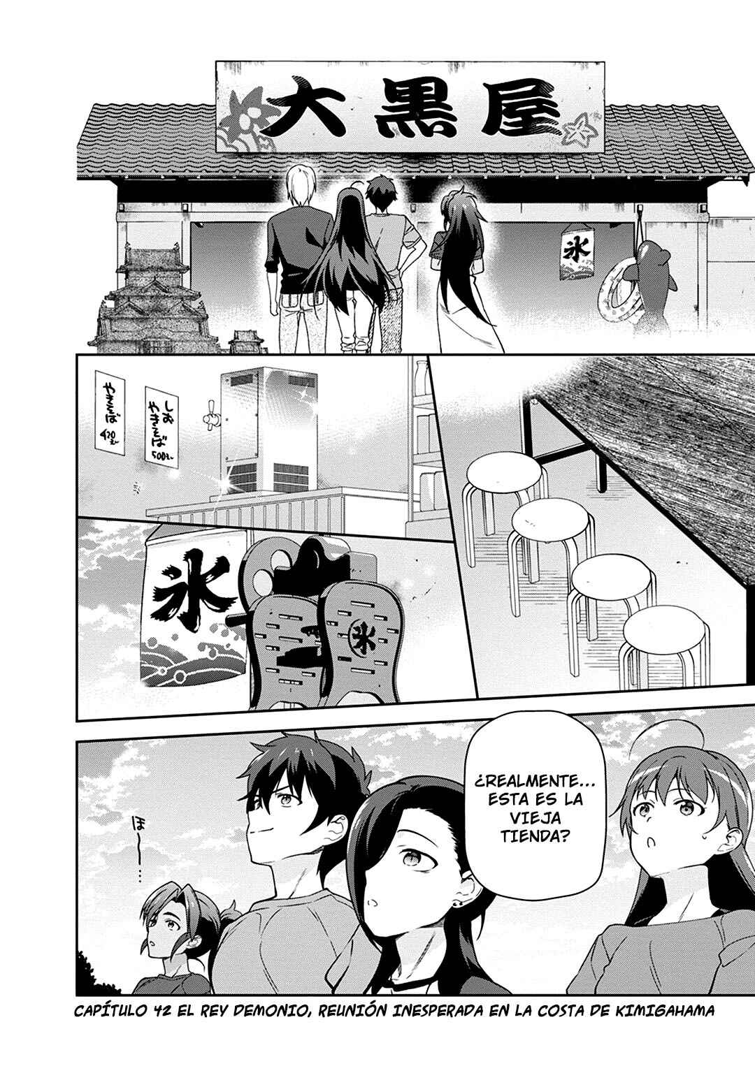 Chapter 42 - Page 2
