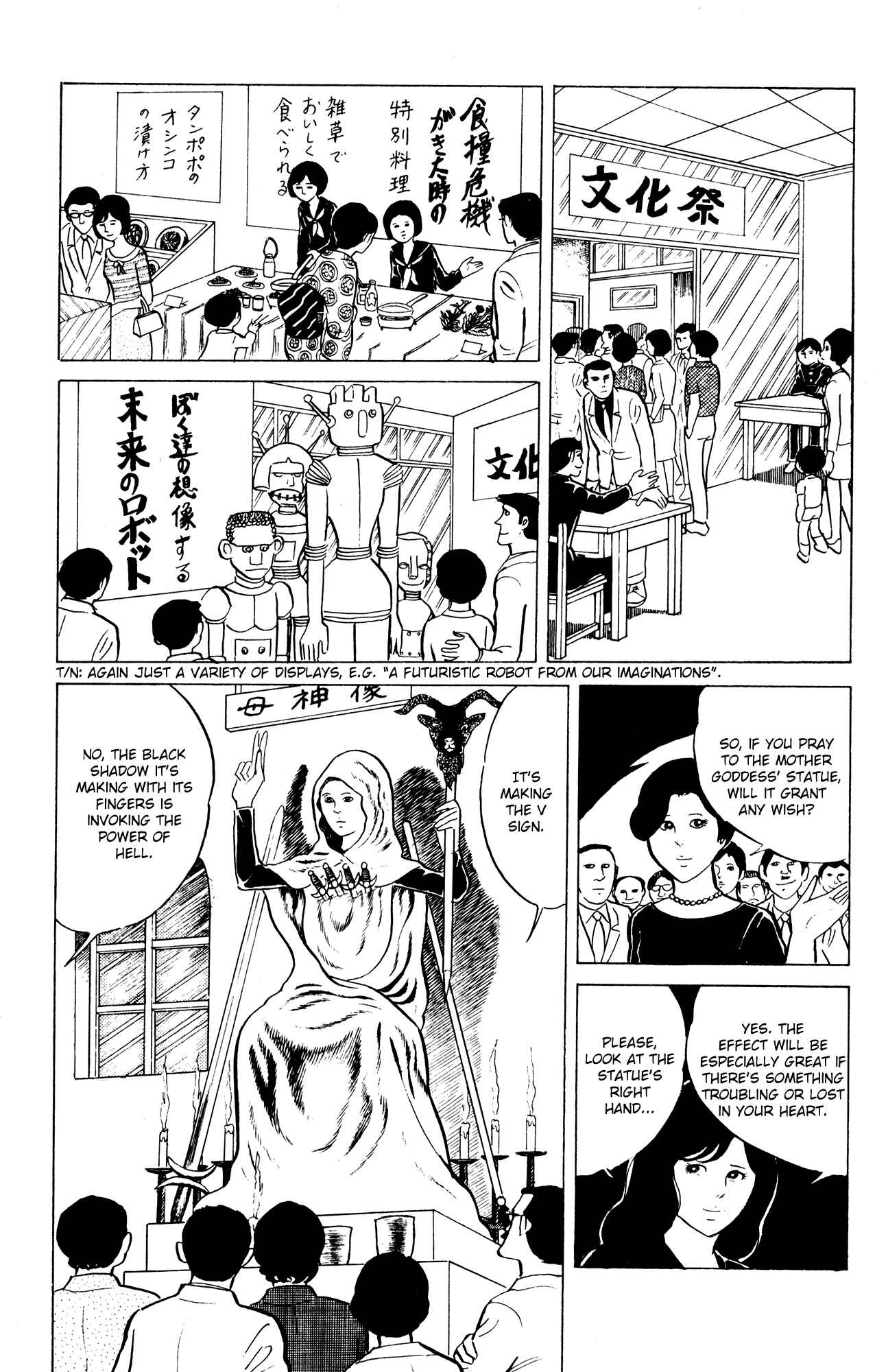 Chapter 11 - Page 14