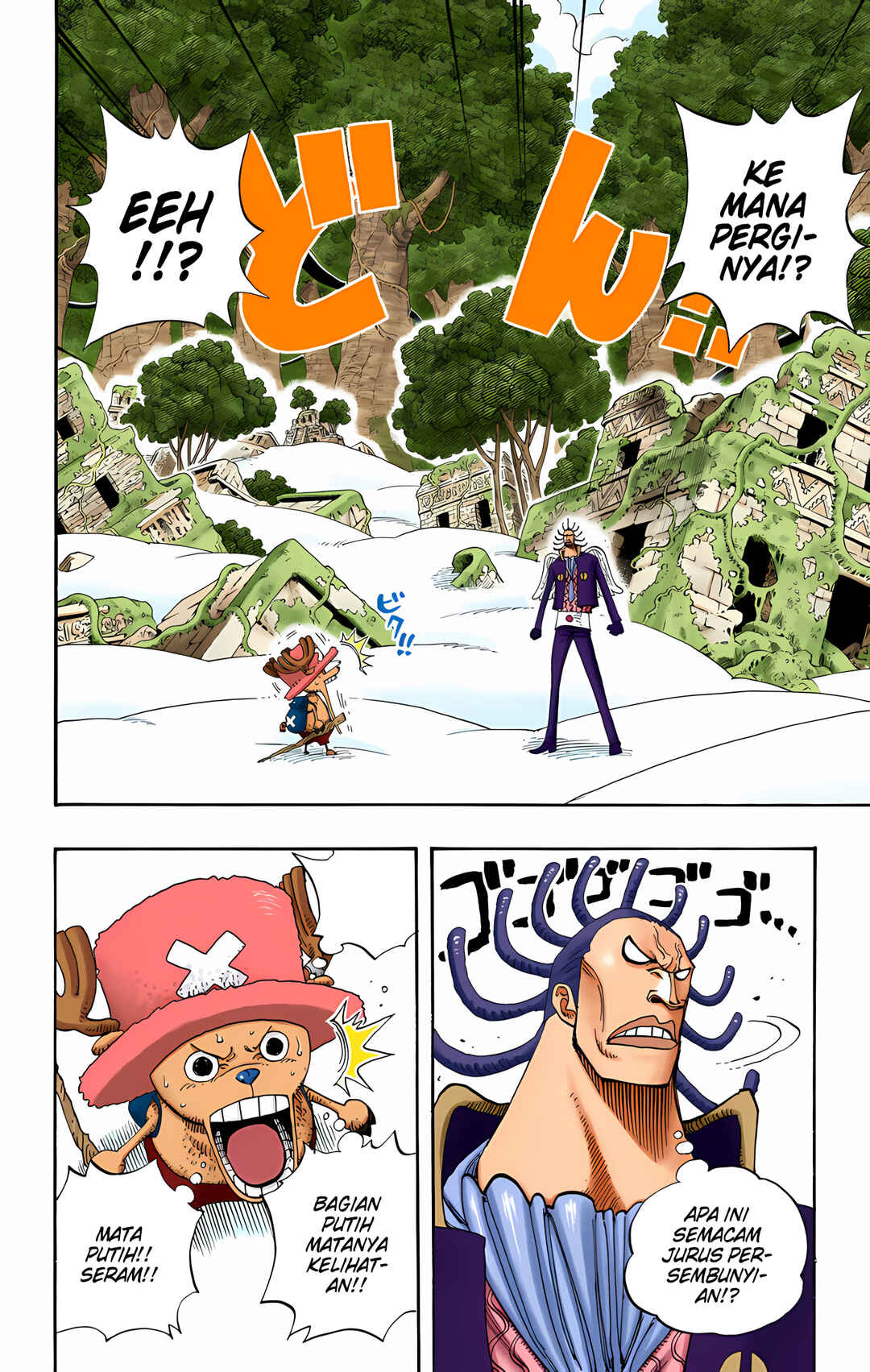 Chapter 262 - Page 2