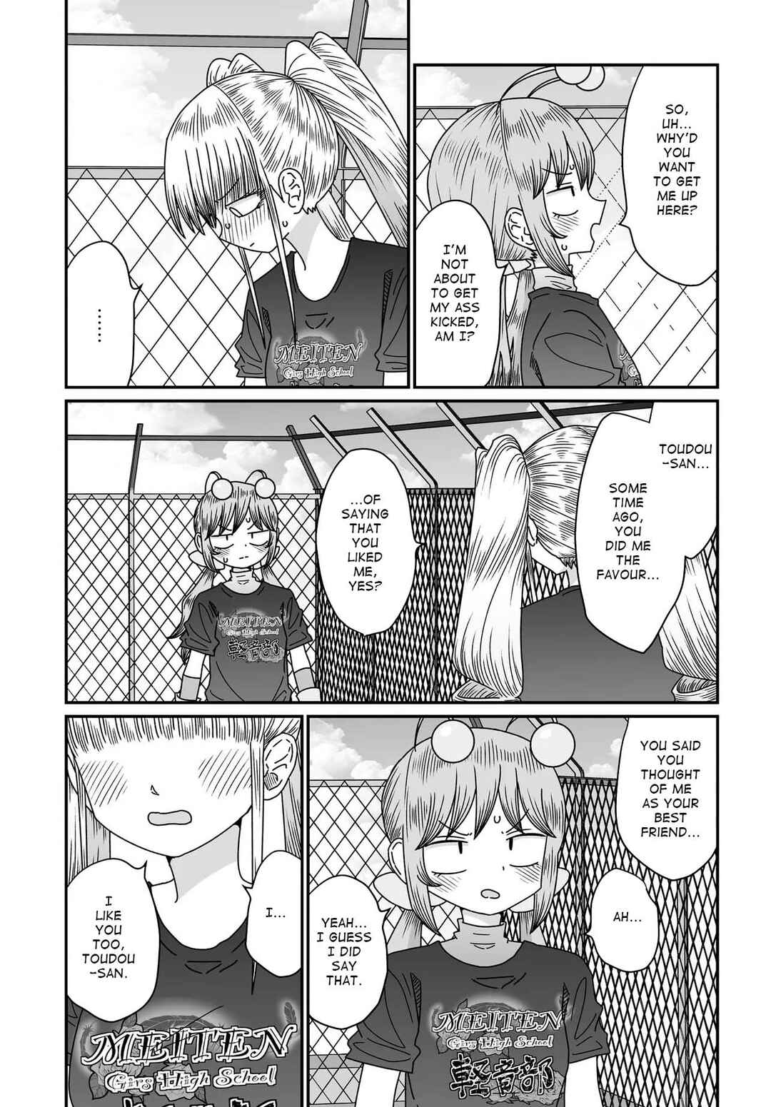 Chapter 53 - Page 2