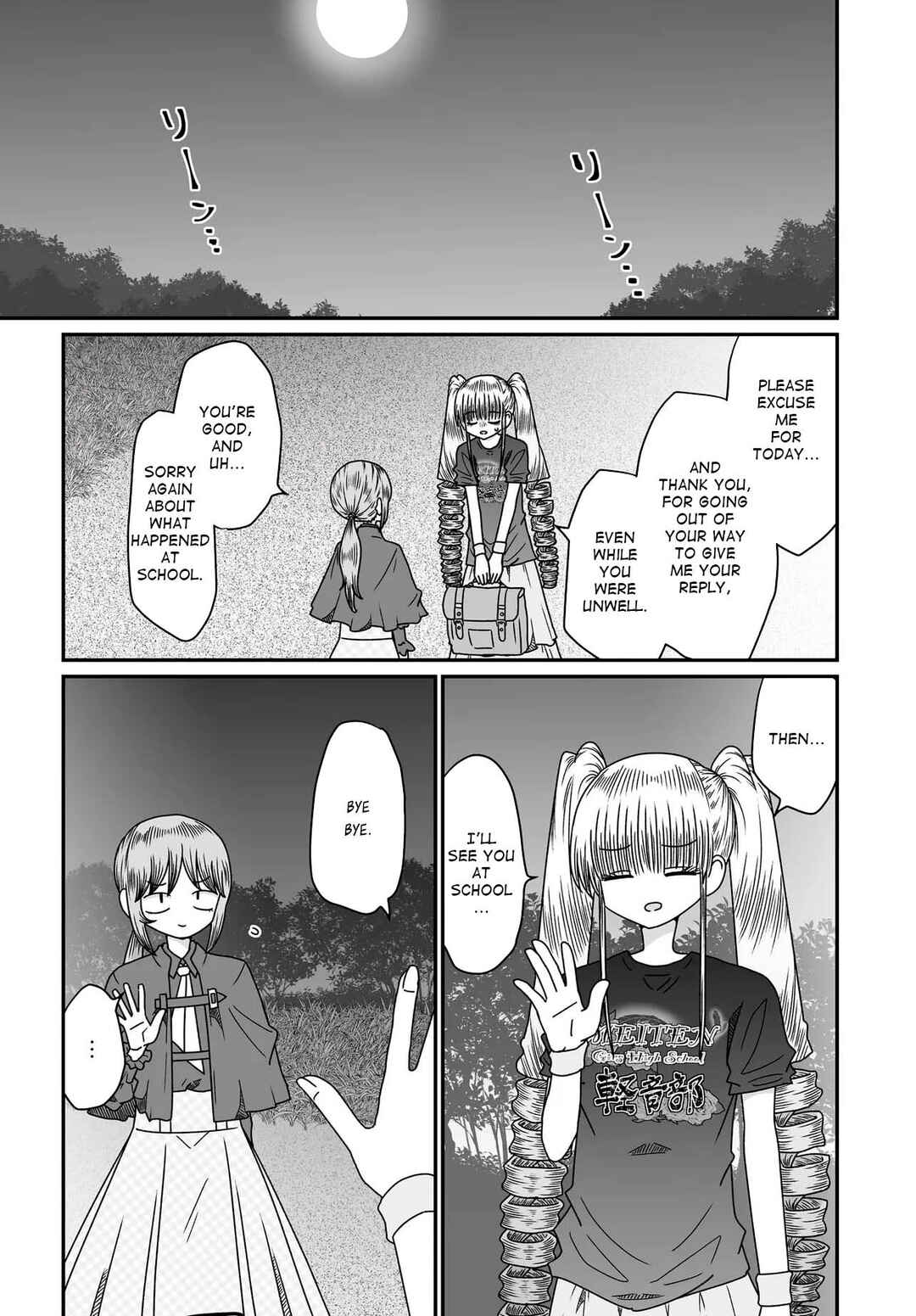 Chapter 53 - Page 27