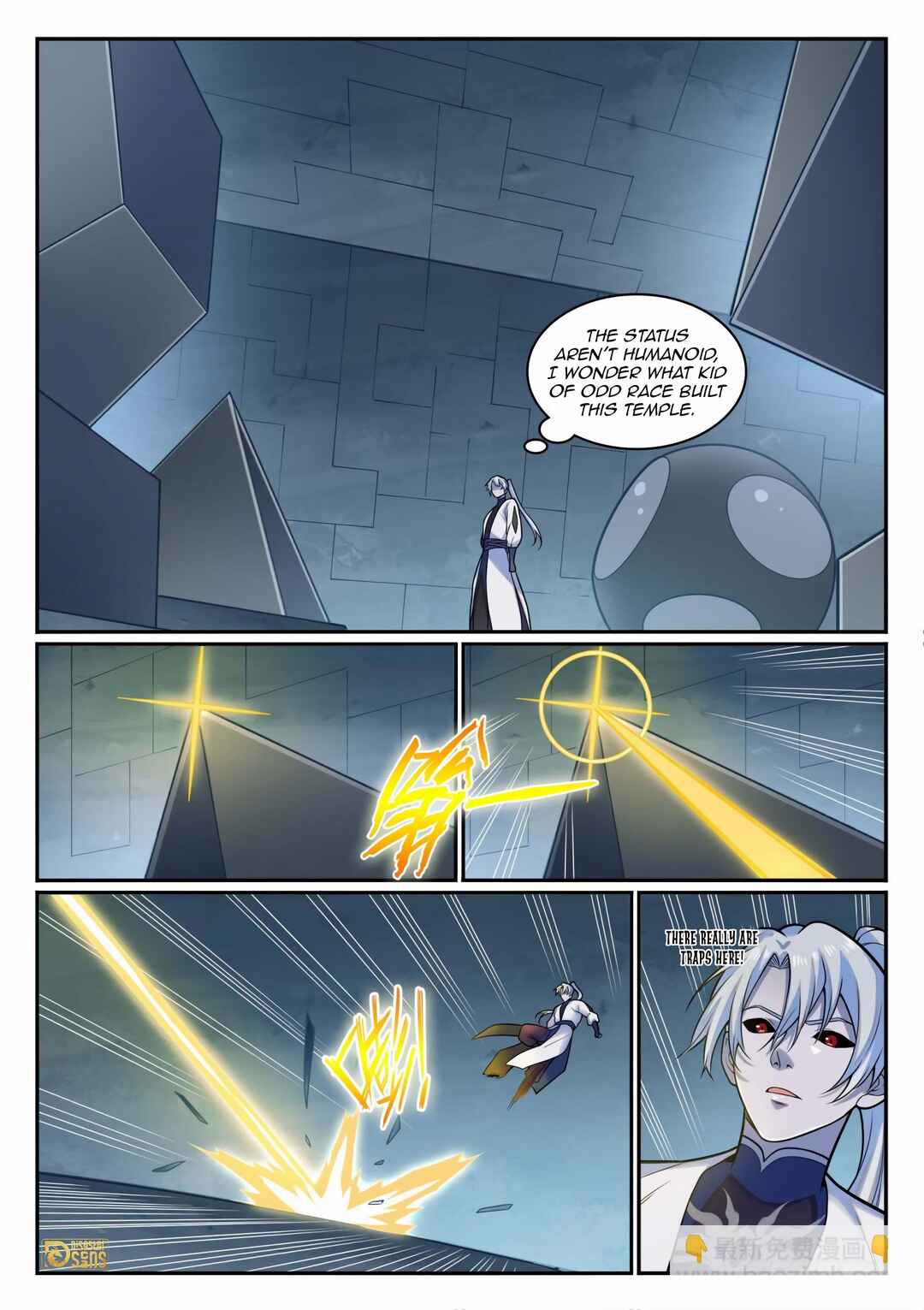 Chapter 1214 - Page 2