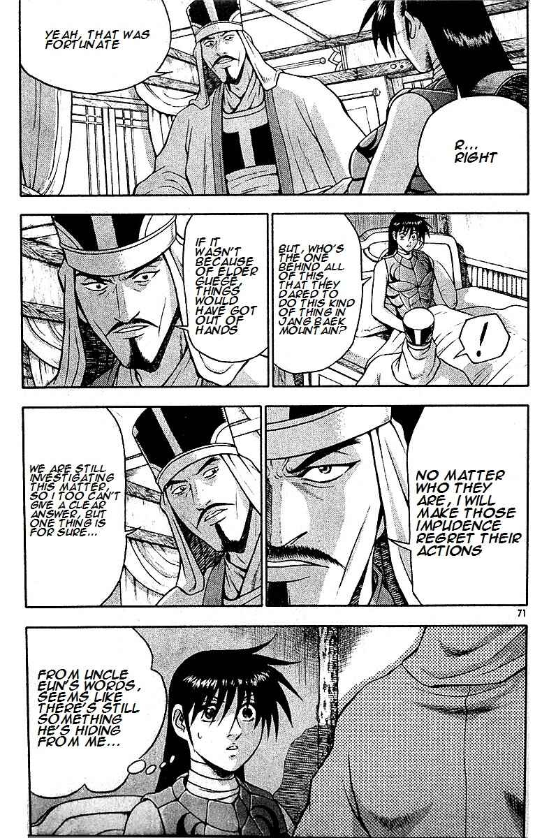 Chapter 286 - Page 4