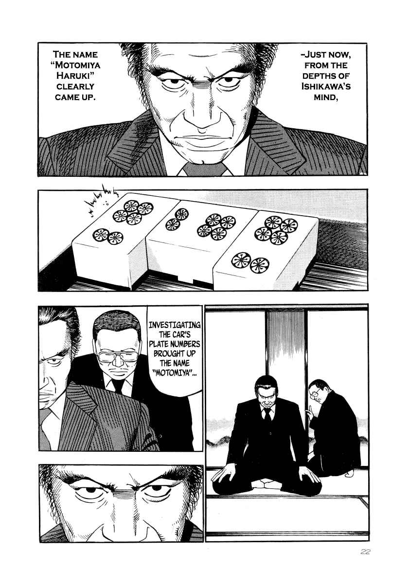 Chapter 23 - Page 19