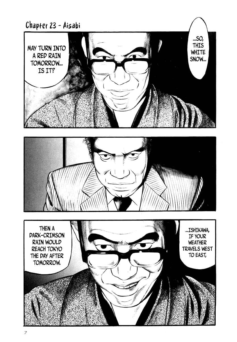 Chapter 23 - Page 5