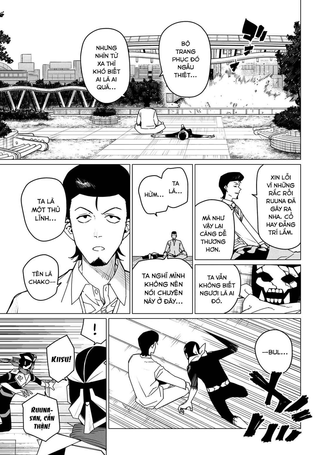 Chapter 151 - Page 6