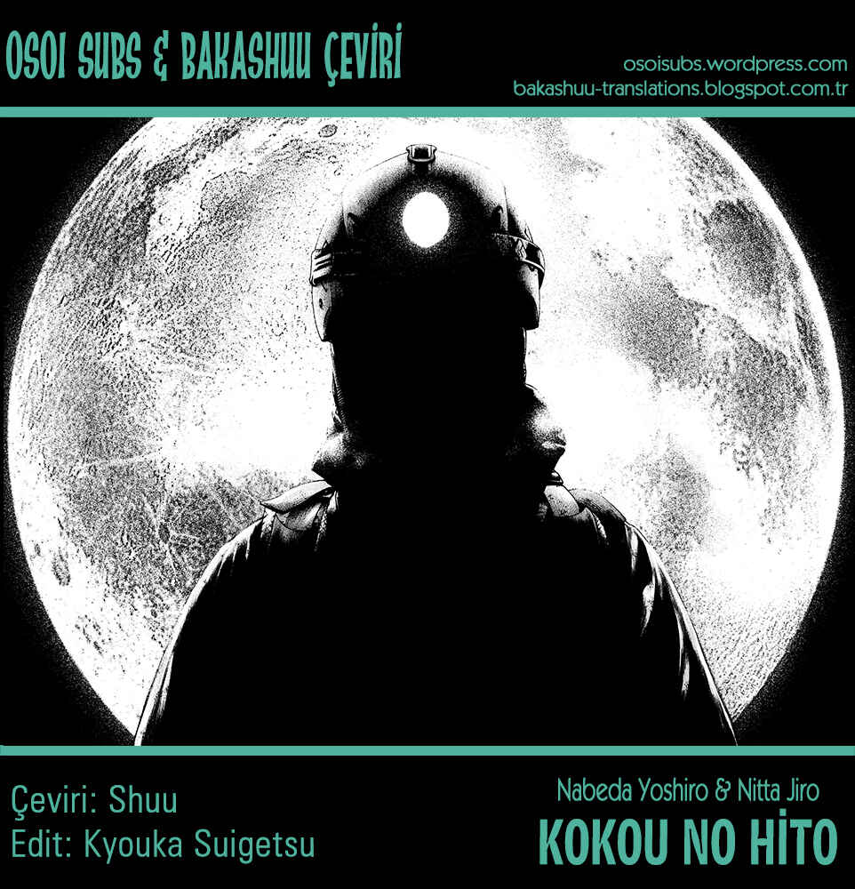 Chapter 156 - Page 1