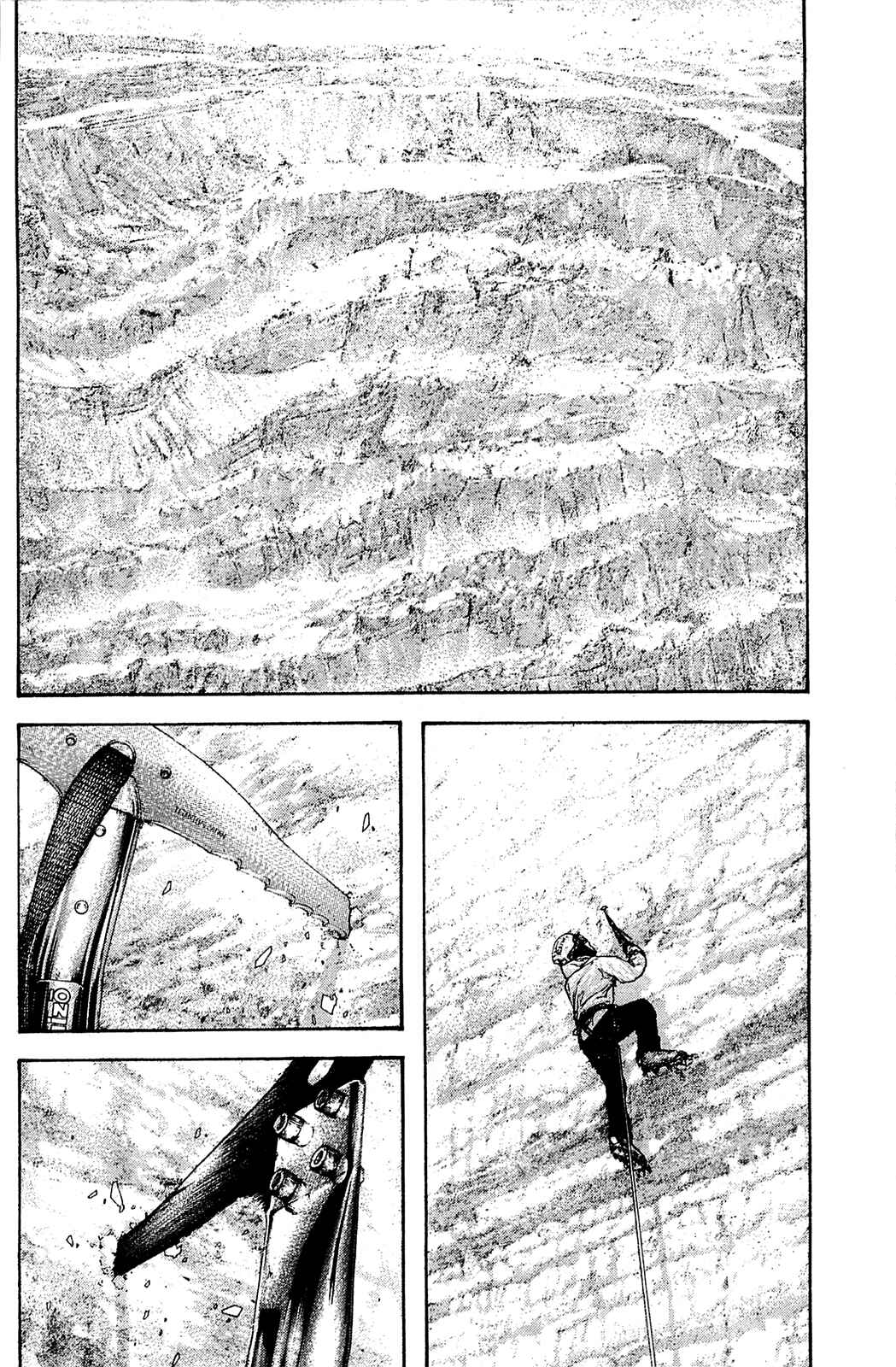 Chapter 156 - Page 13