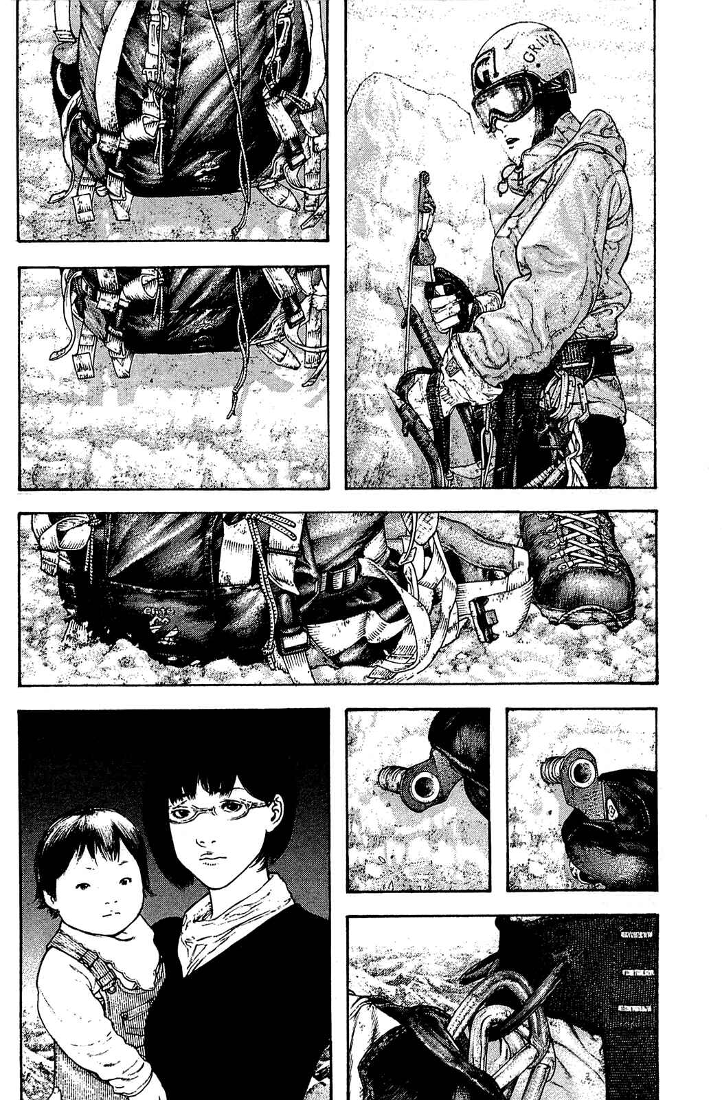 Chapter 156 - Page 15