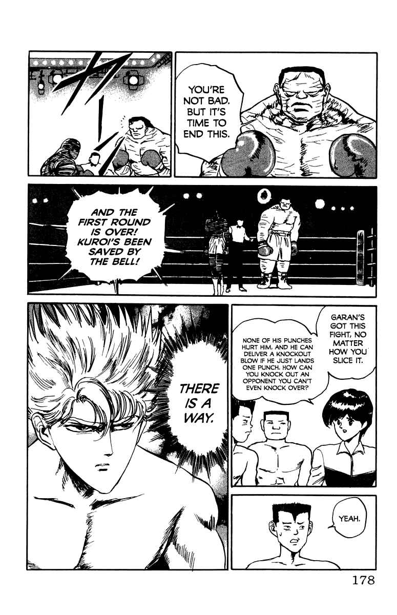 Chapter 71 - Page 12