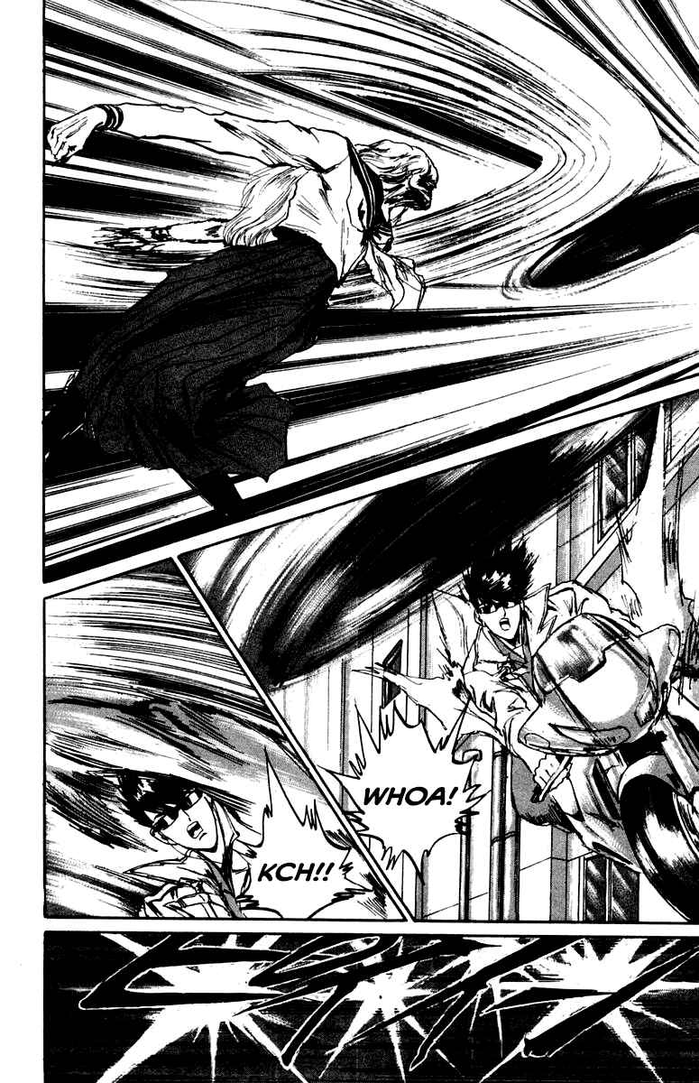 Chapter 71 - Page 4