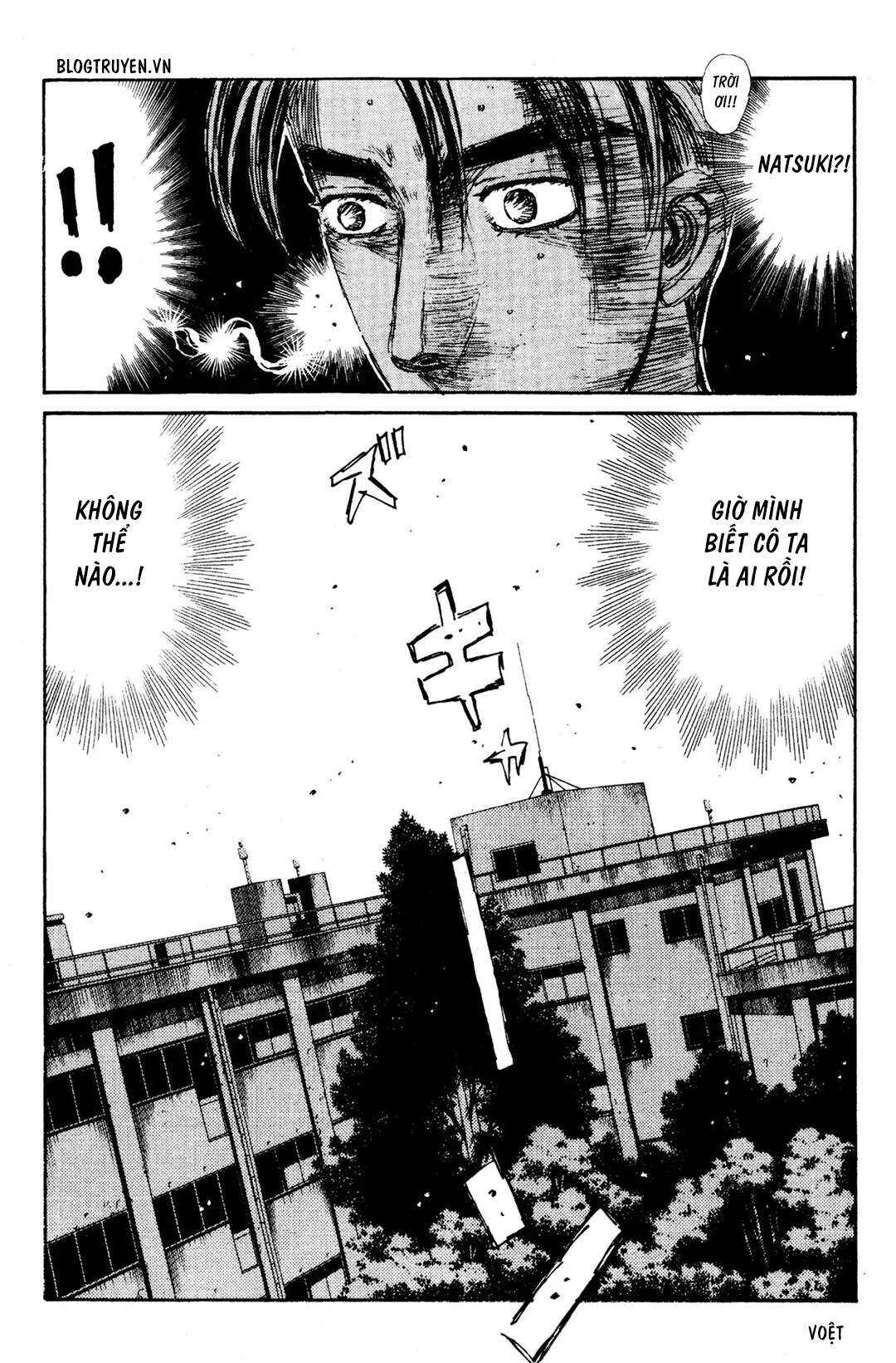 Chapter 157 - Page 16