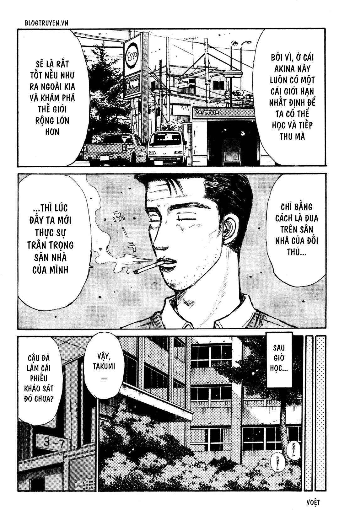 Chapter 157 - Page 18