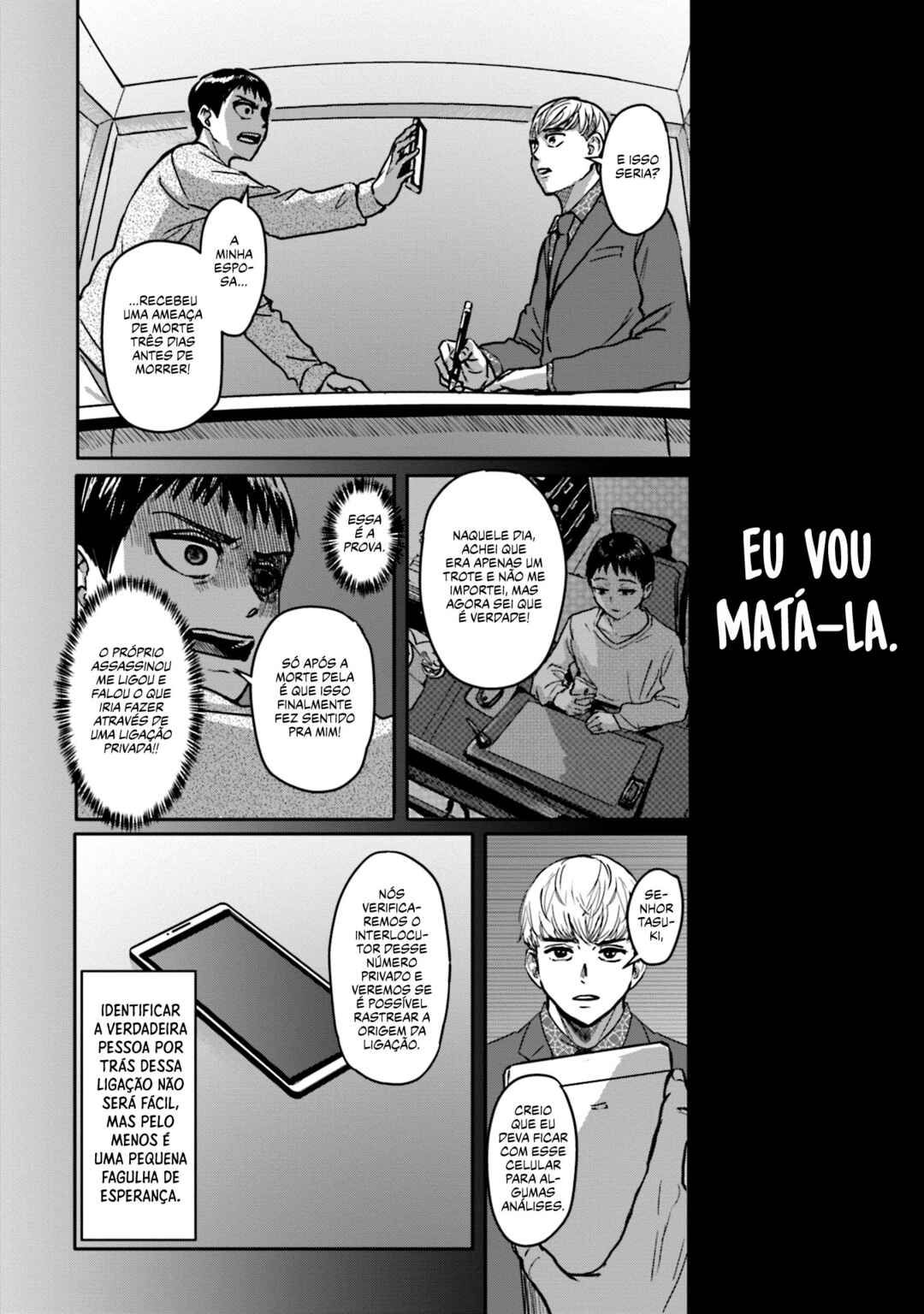 Chapter 8 - Page 7