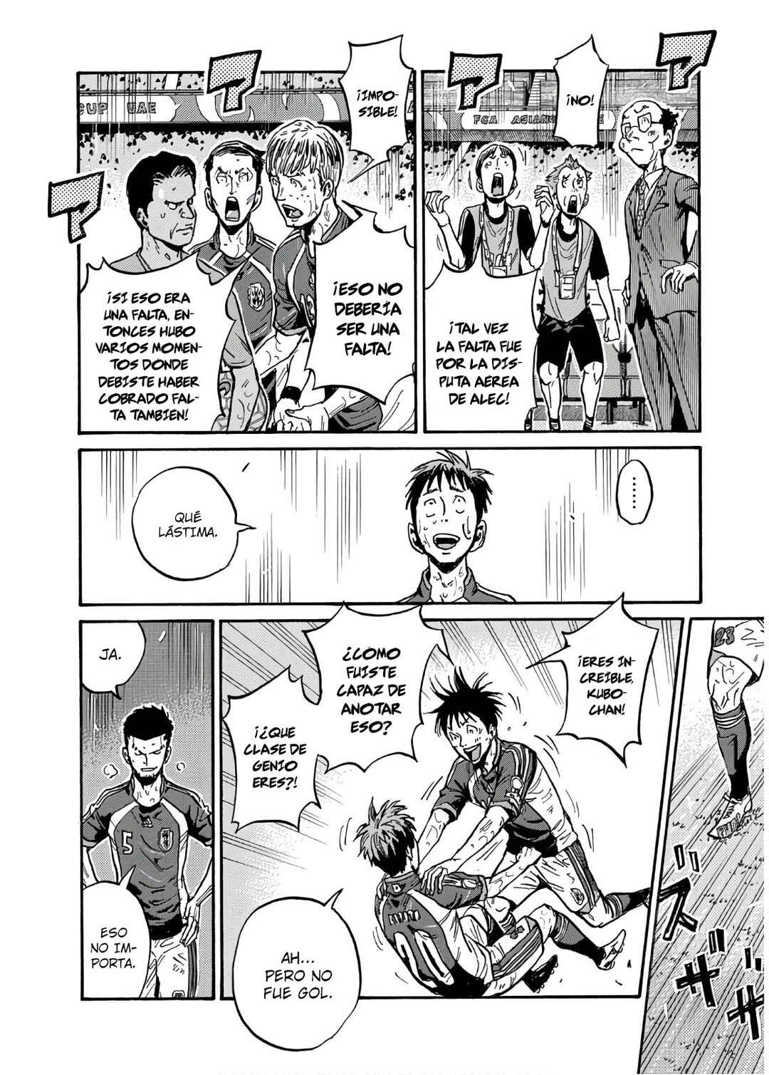 Chapter 528 - Page 23