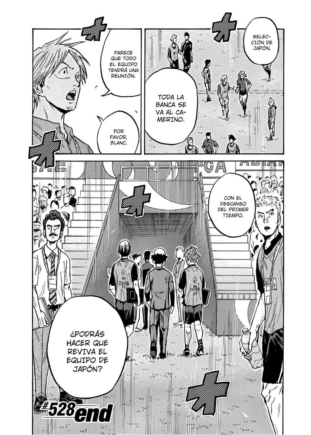 Chapter 528 - Page 25